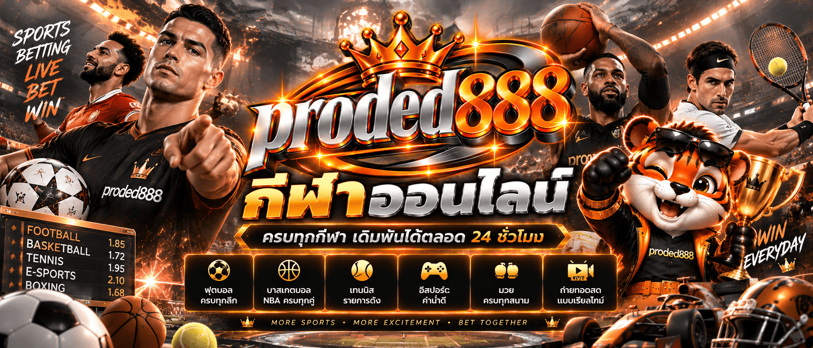 proded888-เว็บกีฬา